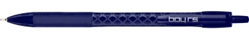 Długopis automatyczny Rystor, Boy RS, 0.7mm, niebieski