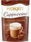 Kawa rozpuszczalna Mokate Cappuccino, z belgijską czekoladą, 110g