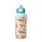 Bidon Mepal Pop-up Campus, leopard, 400ml