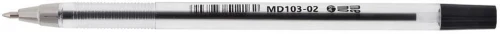 50x Długopis biurowy MemoBe, 0.7mm, czarny