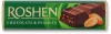 10x Baton Roshen Chocolate & Peanuts, orzechowy w czekoladzie, 29g