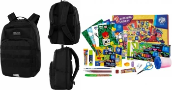 Zestaw Plecak szkolny CoolPack Army Black, 27l, czarny + Wyprawka szkolna Astra Pixel One (XL), 27 elementów